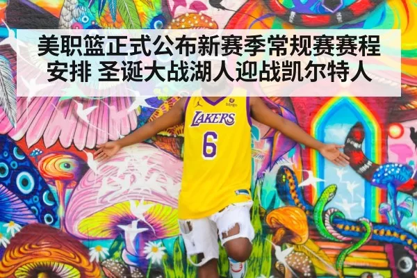 Lakers Celtics rivalry basketball